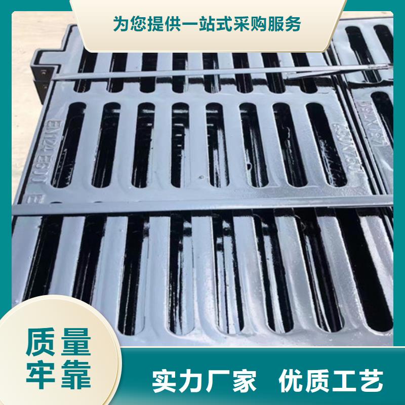 |三河|文安|唐山|保定|张家口|邯郸|承德|石家庄|邢台民兴球墨铸铁井盖让利客户