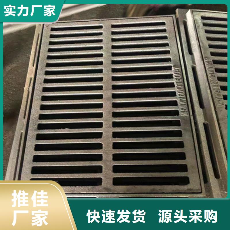铸铁井盖查看详情