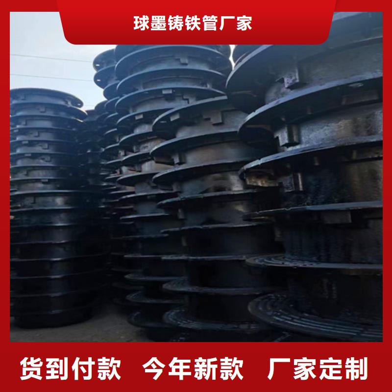 球墨铸铁管视频-球墨铸铁管(民兴)覆盖地域山东省菏泽市郓城|曹县|临沂|烟台|枣庄|威海|聊城|青岛|济南