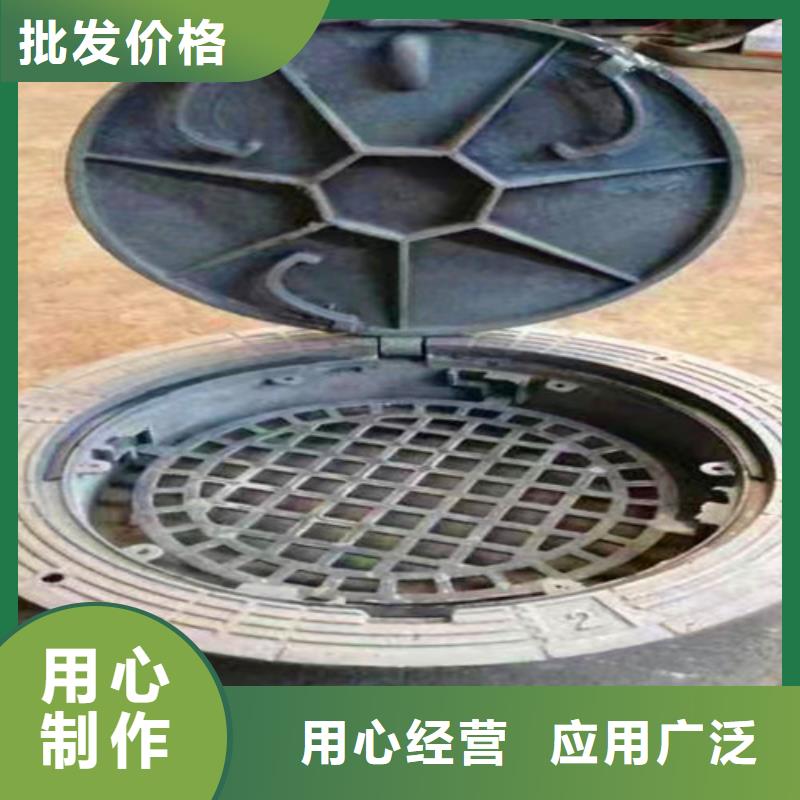 批发球墨铸铁方形井盖的厂家