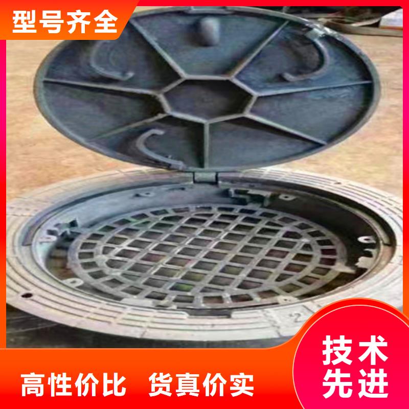 民兴球墨铸铁管【球墨铸铁井盖】,排污球墨铸铁管现货直发企业旺旺