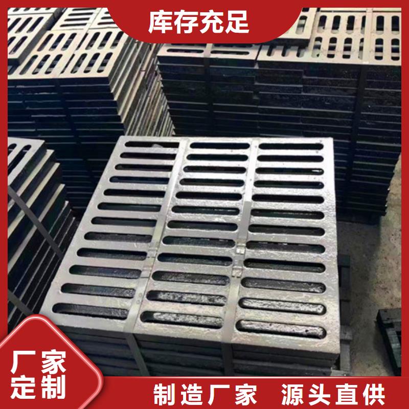 熱賣700雙層球墨鑄鐵井蓋-實體廠家