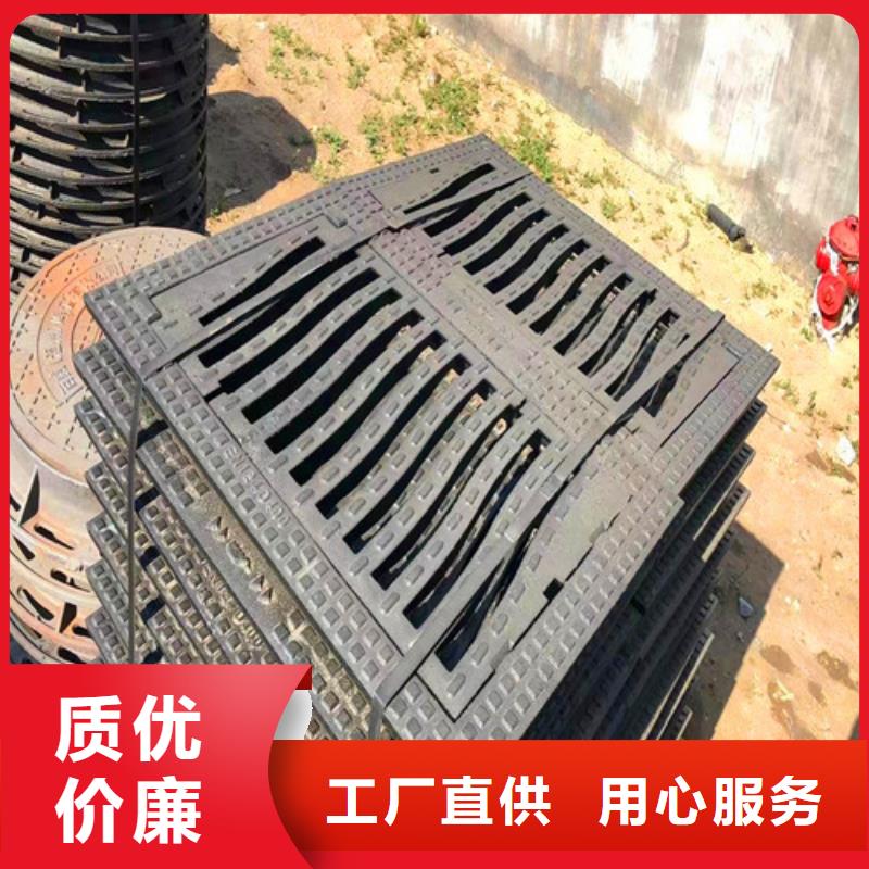 民兴球墨铸铁管球墨铸铁井盖_【球墨铸铁管】的图文介绍