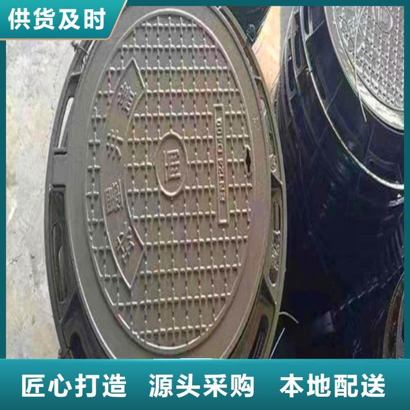 找B125铸铁井盖厂家