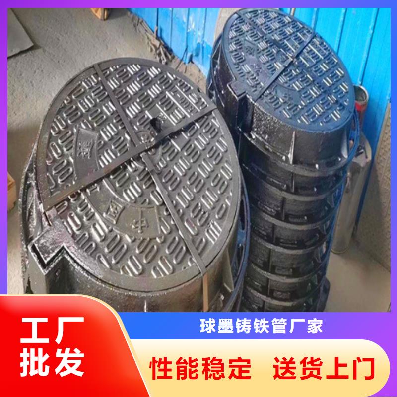 球墨铸铁管-视频-安徽省宣城市|宁国|宣州|芜湖|亳州|巢湖|阜阳|黄山|铜陵球墨铸铁管-民兴
