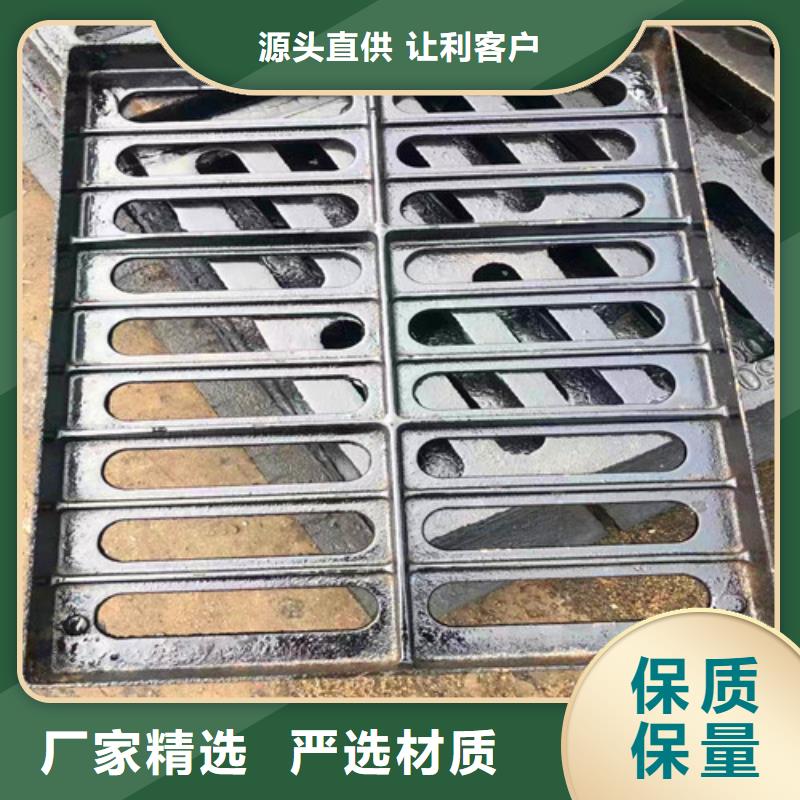 球墨铸铁井盖球墨铸铁管原料层层筛选|成武|巨野|泰安|德州|济宁|烟台制造商