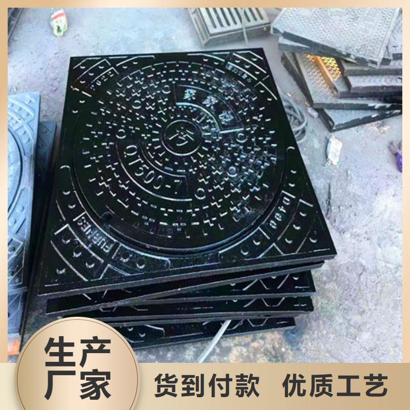 700*800井盖大型生产厂家