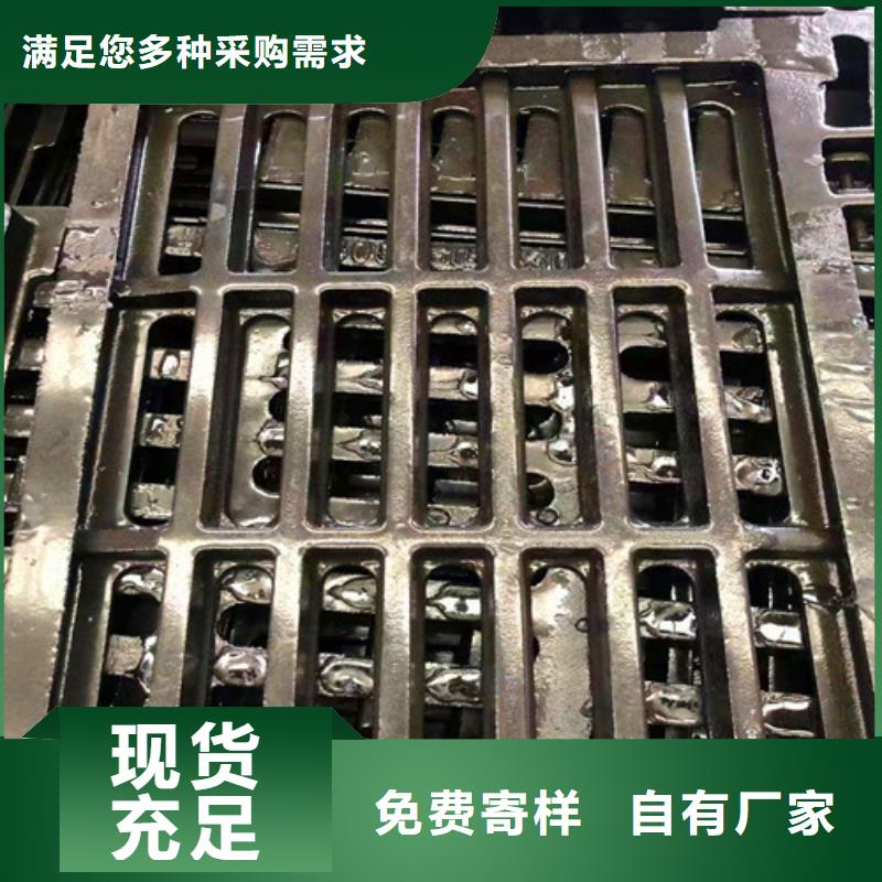 小区用球墨铸铁井盖现货充足