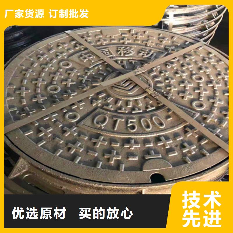 找B125铸铁井盖厂家