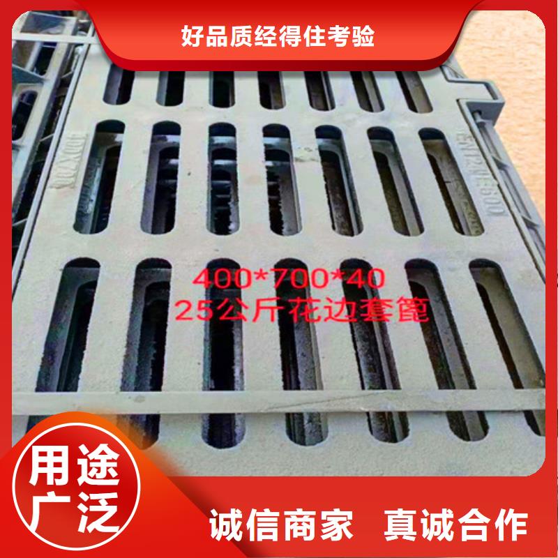 球墨铸铁井盖用心细节