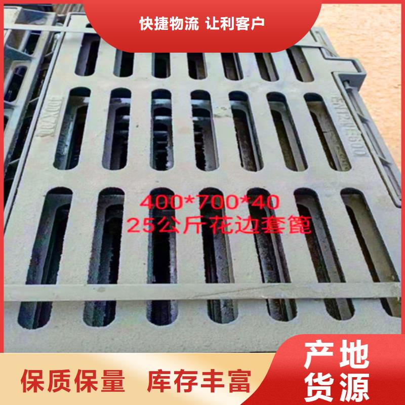 球墨铸铁井盖精工打造