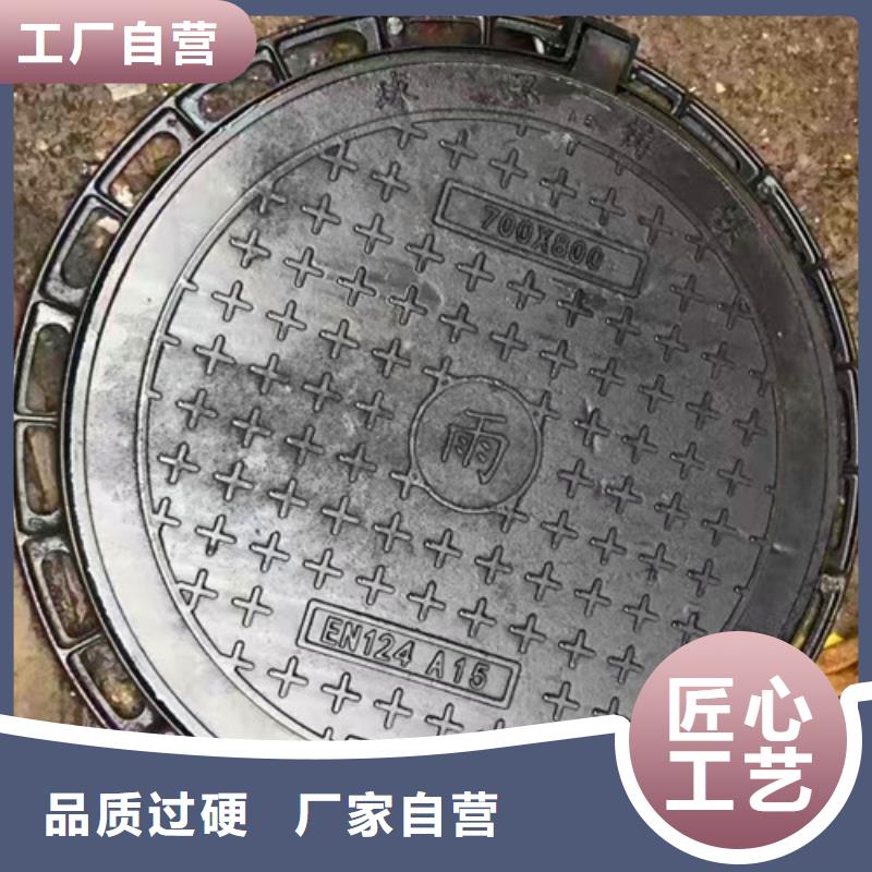 质优价保【球墨铸铁井盖】-DN150球墨铸铁管选择我们没错-qy55.com