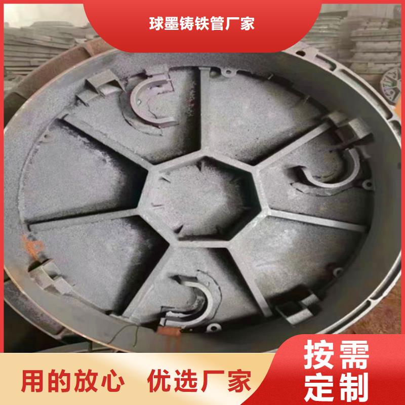 批发井盖的生产厂家