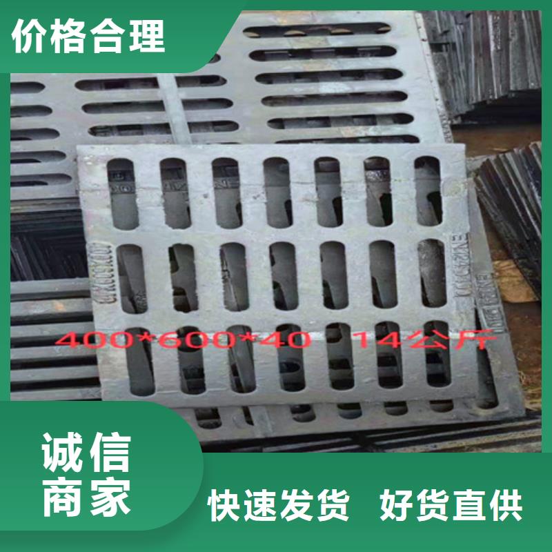 球墨铸铁管-视频-球墨铸铁管(民兴)覆盖地域山东省菏泽市鄄城|郓城|东营|枣庄|淄博|滨州
