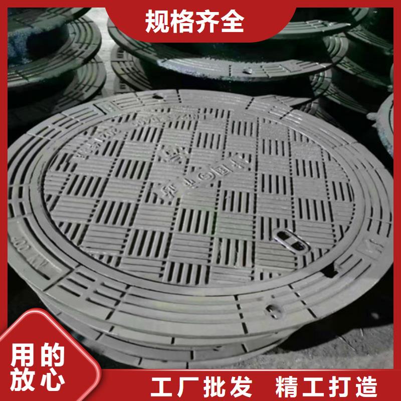 C250球墨铸铁井盖实体厂家直销