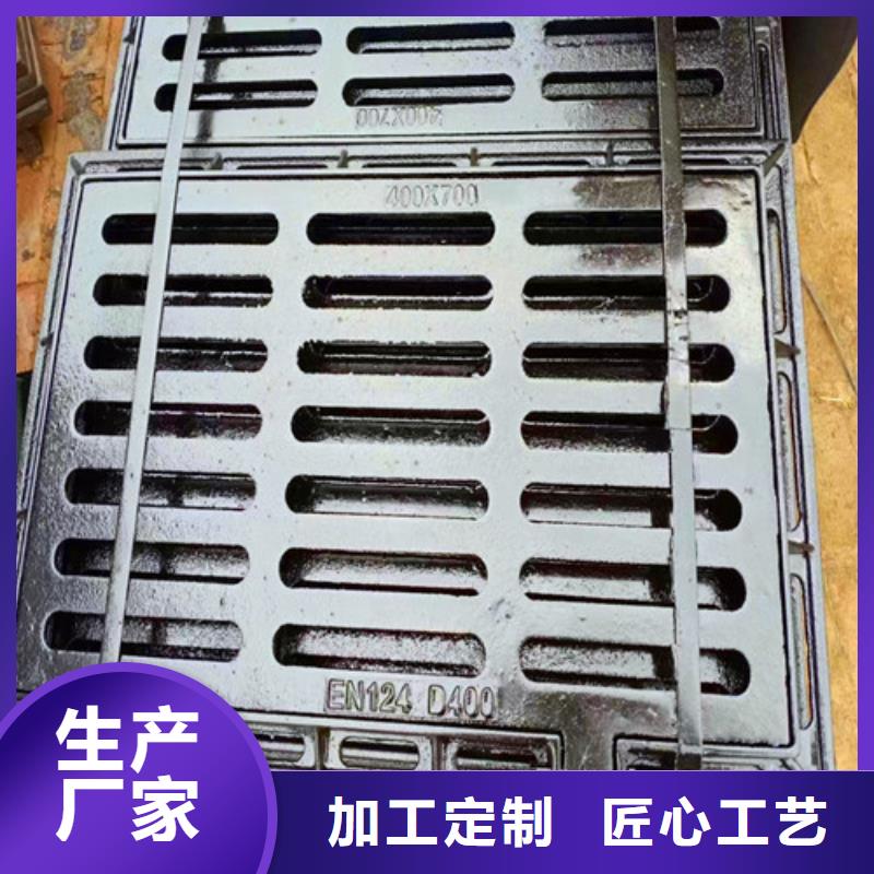 正规厂家【球墨铸铁井盖】-排污球墨铸铁管常年供应_企业旺旺