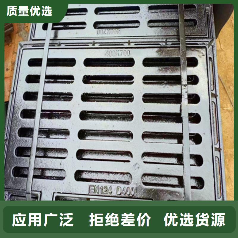 球墨铸铁井盖免费回电|马山|宾阳|钦州|百色|崇左|防城港|贵港|梧州|河池厂家