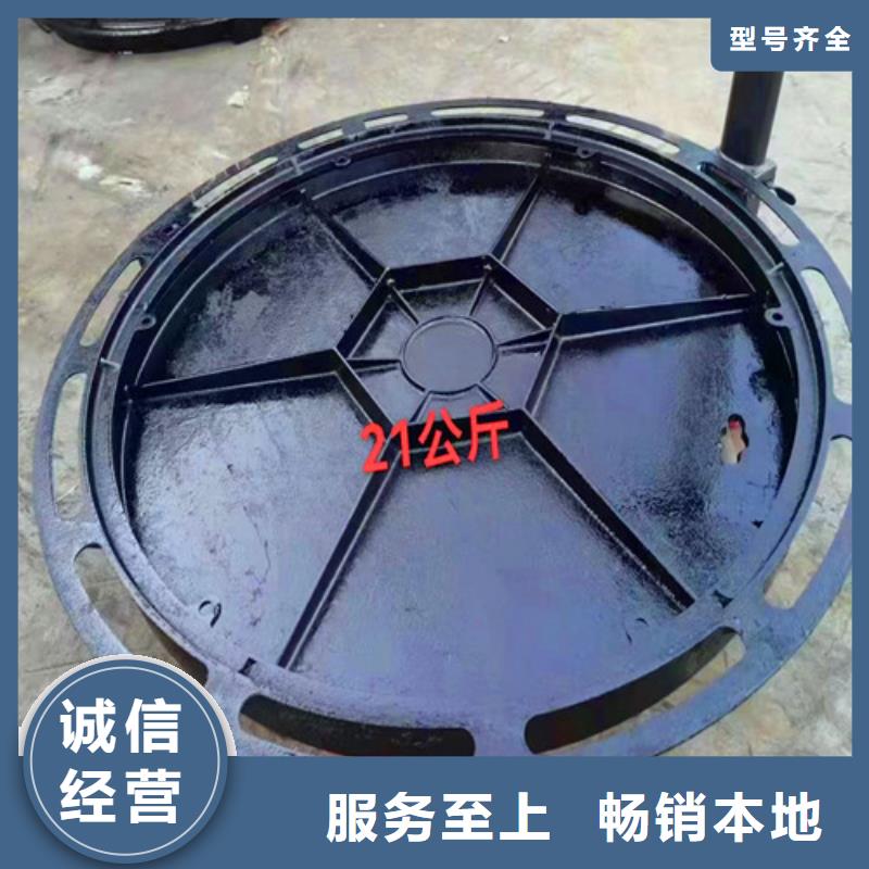 定制重型铸铁井盖的公司