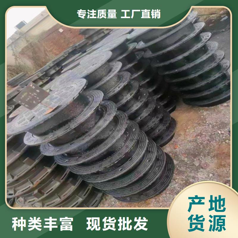 井盖大量现货
