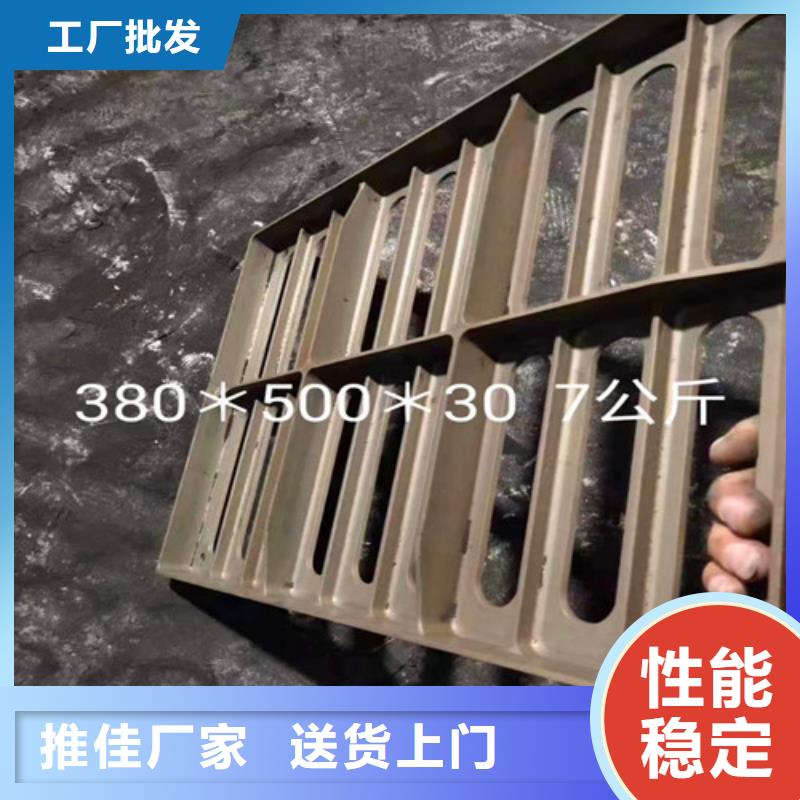 乌鲁木齐|克拉玛依|伊犁球墨铸铁井盖用心细节大厂家实力看得见