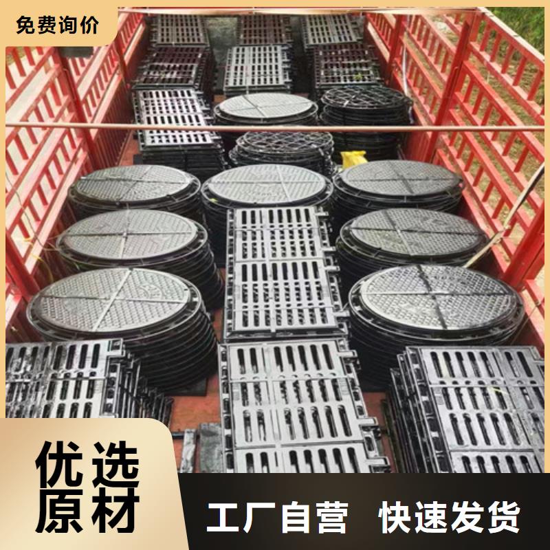 球墨铸铁管视频-绩溪|旌德|亳州|马鞍山|淮北|合肥民兴球墨铸铁管_ 球墨铸铁管厂家(宣城市分公司)