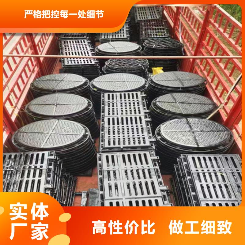 铸铁井盖产品就是好用