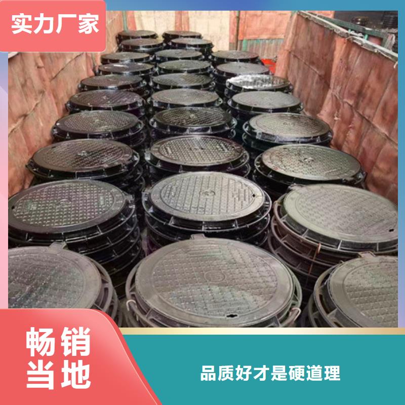 铸铁井盖大量现货
