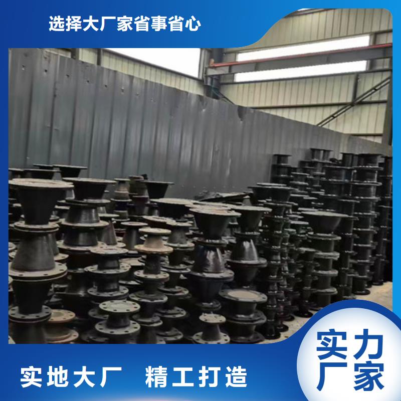 DN200球墨管全盘三通价格资讯