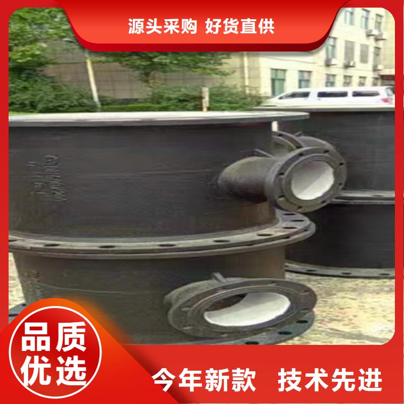 #T型球墨管承插弯头#出货快