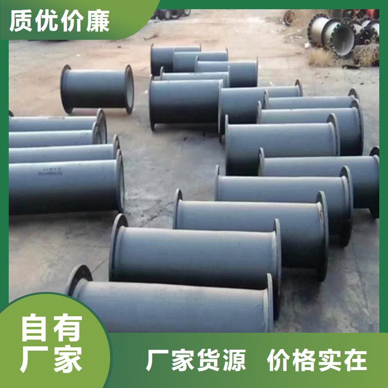 DN800球墨管双承一插三通生产厂家_厂家直销