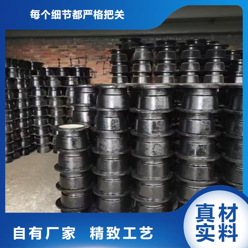 球墨铸铁管件球磨专心专注专业