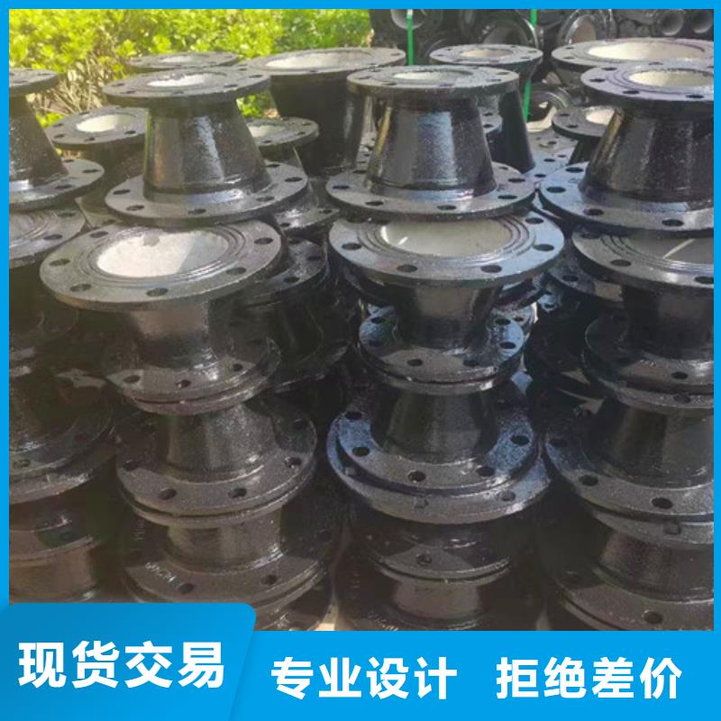 DN1400球墨管承插彎頭批發(fā)價格