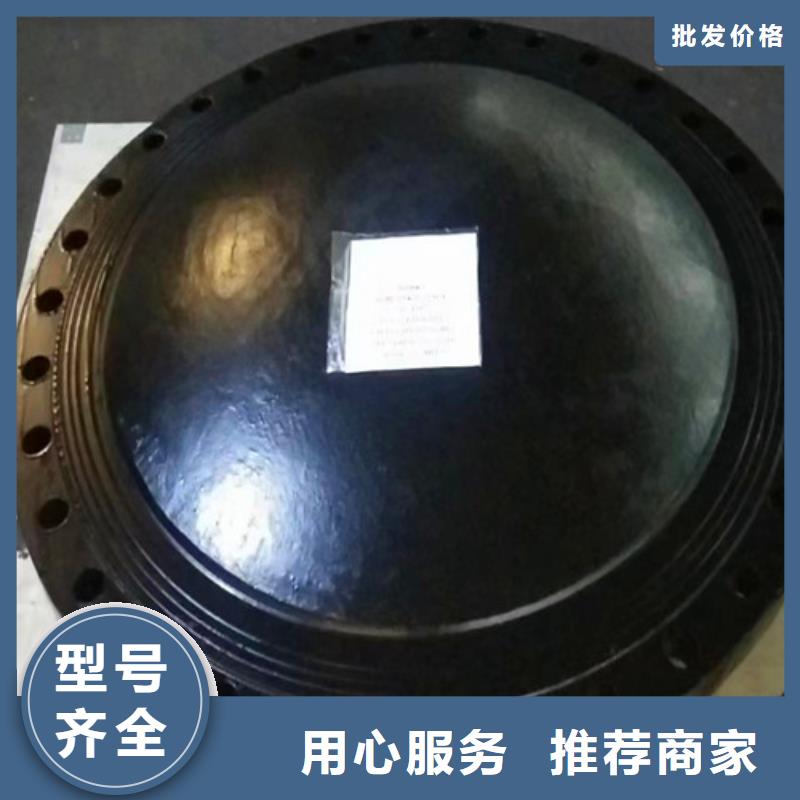 球墨铸铁管件球墨铸铁井盖多年行业积累