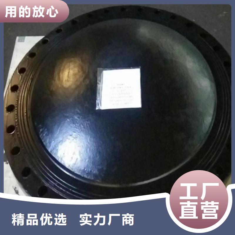 DN1400球墨管全盘三通-DN1400球墨管全盘三通放心之选