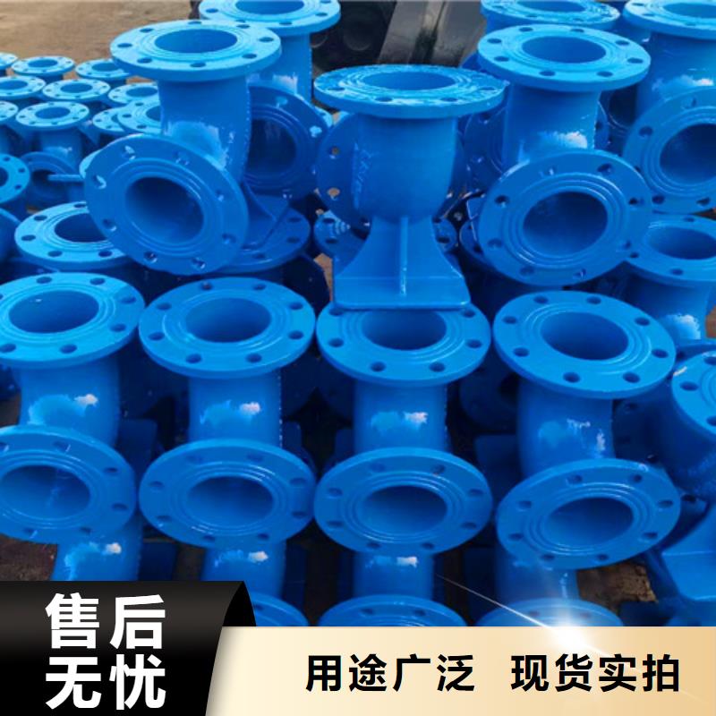 2025经验丰富#T型球墨铸铁管全盘三通定制#源头厂家