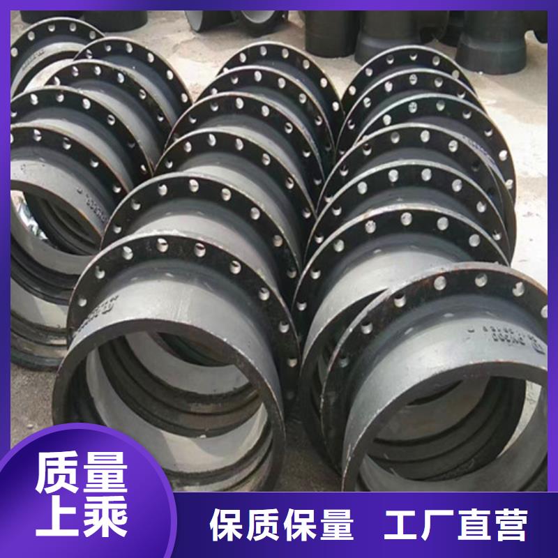 球墨铸铁管件球磨专心专注专业