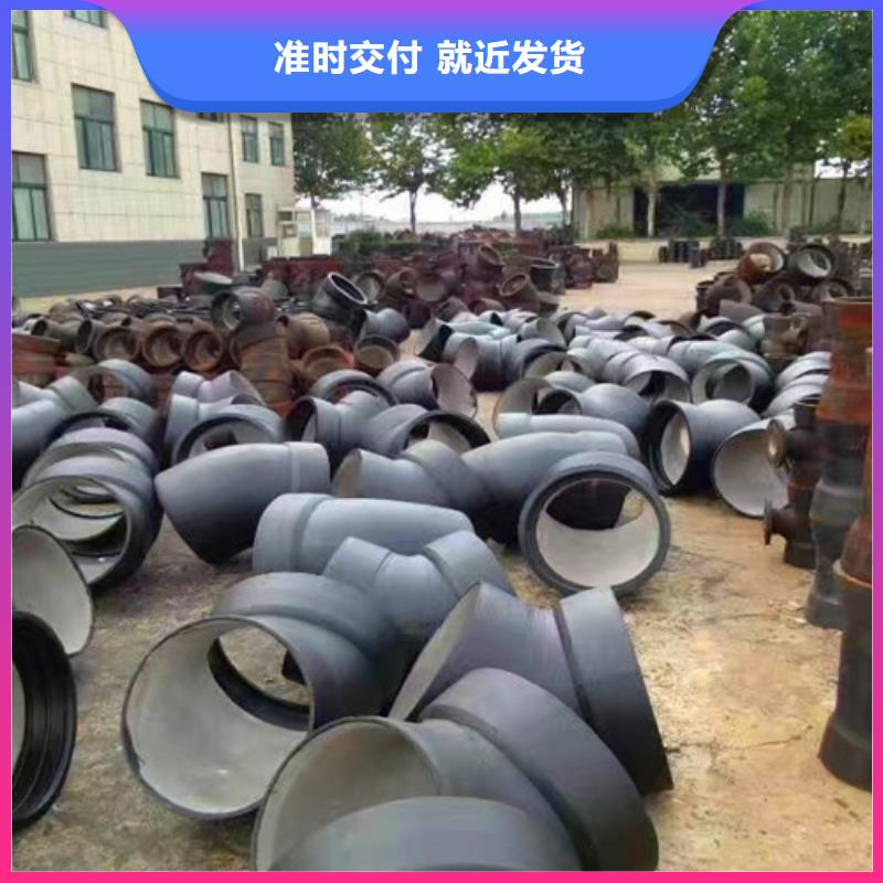 球墨铸铁管件球墨铸铁圆棒真正的源头厂家