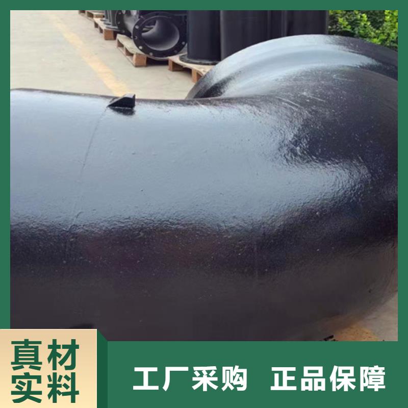 球墨铸铁管件球墨铸铁圆棒应用领域