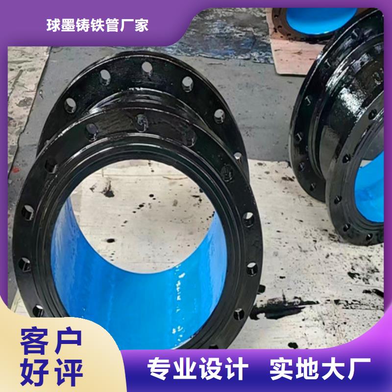 球墨铸铁管件球墨铸铁井盖DN700用心做产品