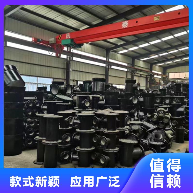球墨铸铁管件DN150球墨铸铁管质检合格出厂