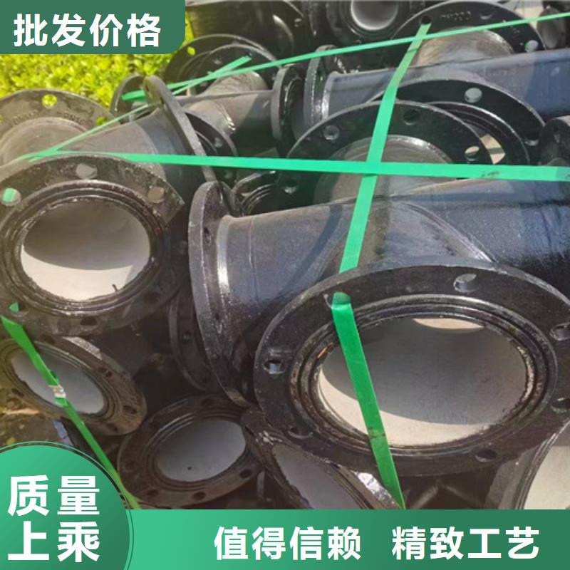 双盘短管	DN400*80样式众多