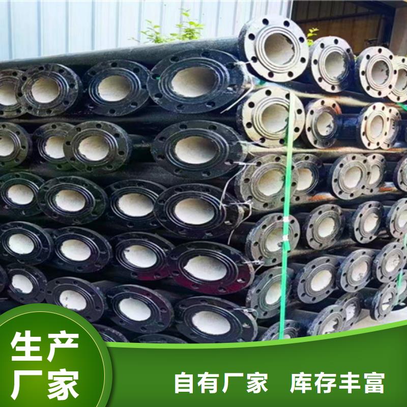 靠譜的雙盤短管供貨商