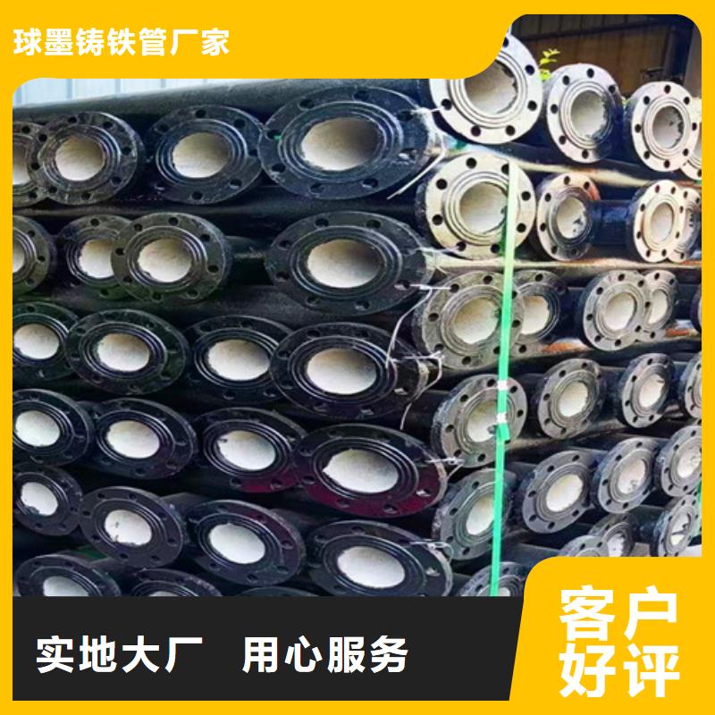 球墨铸铁管件球墨铸铁圆棒真正的源头厂家