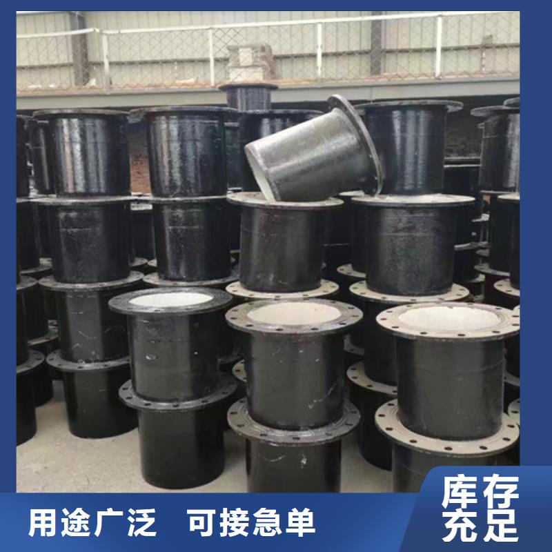 承盤短管	DN400廠家批發供應