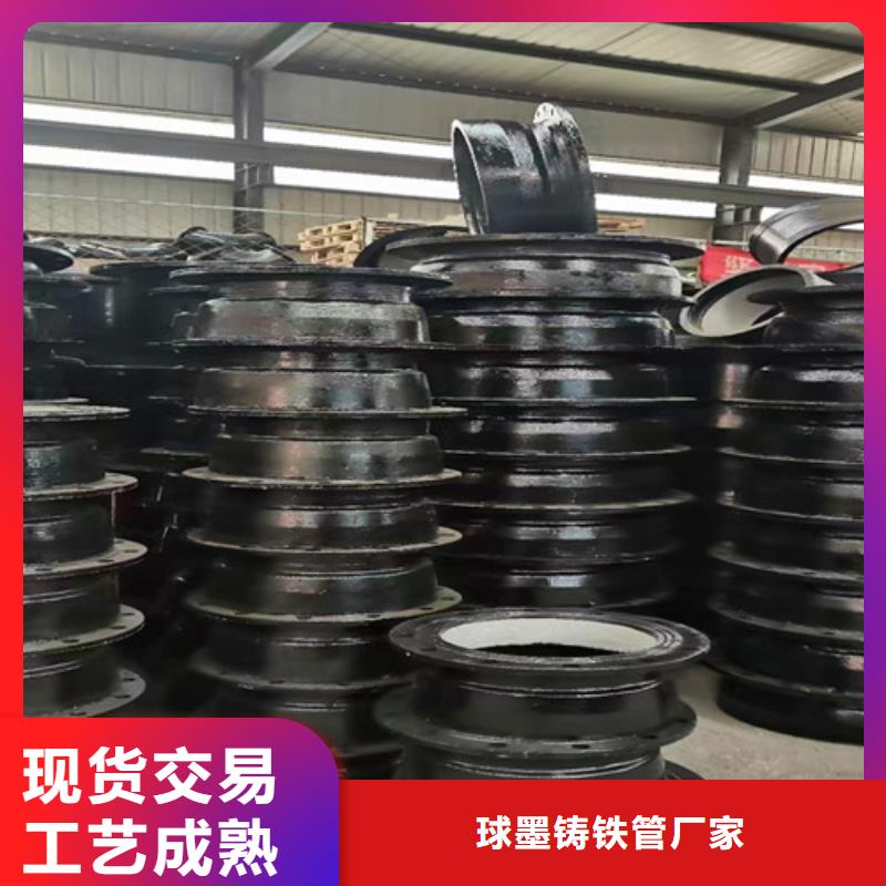 DN900球墨管承插弯头多年生产经验