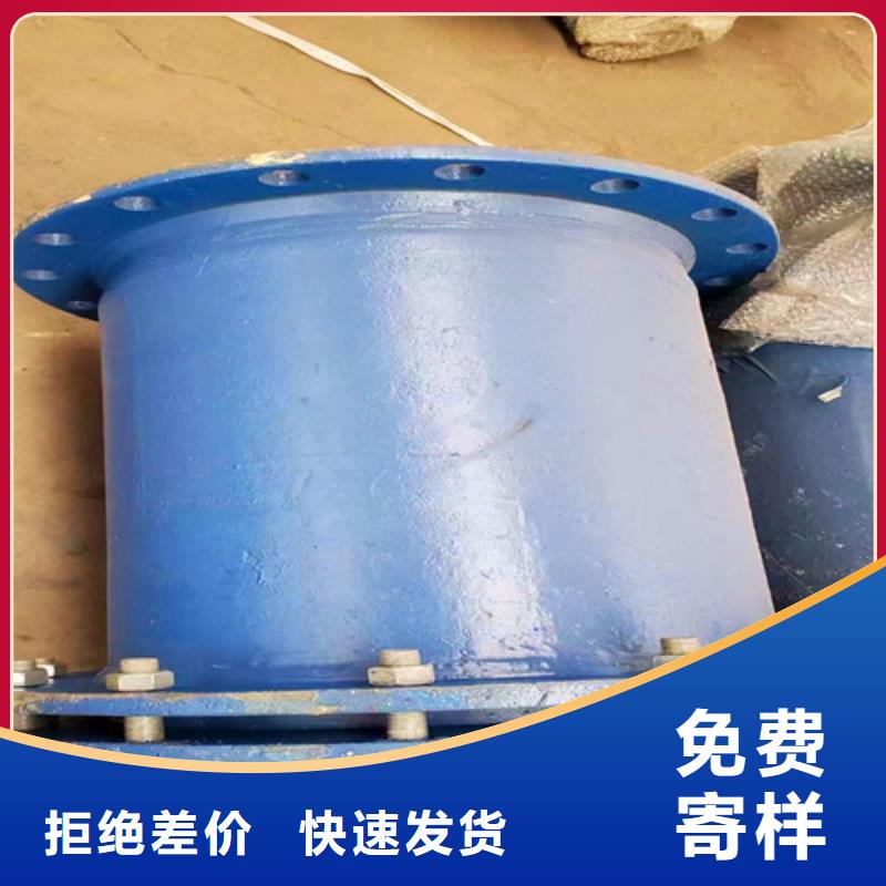 球墨铸铁管件,排污球墨铸铁管甄选好物