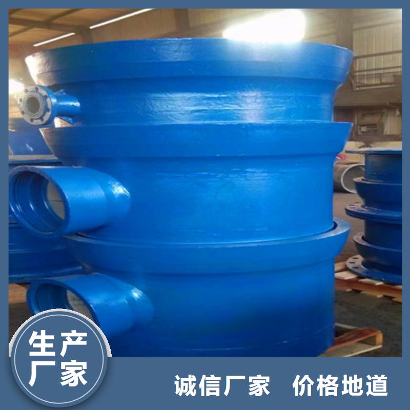DN80球墨管承插弯头厂家-点击领取样品