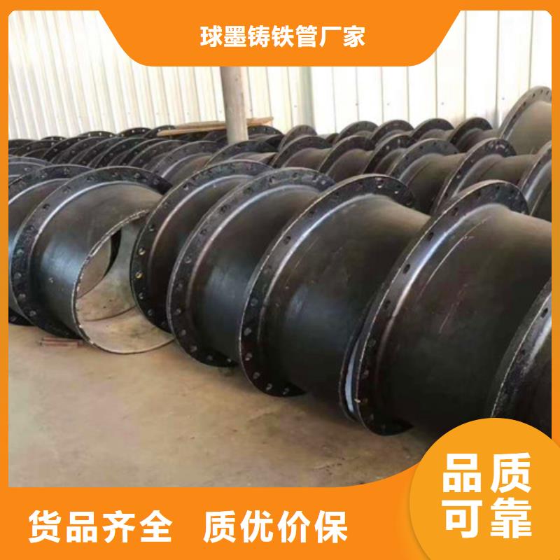 DN300*90双盘弯头来图在线报价