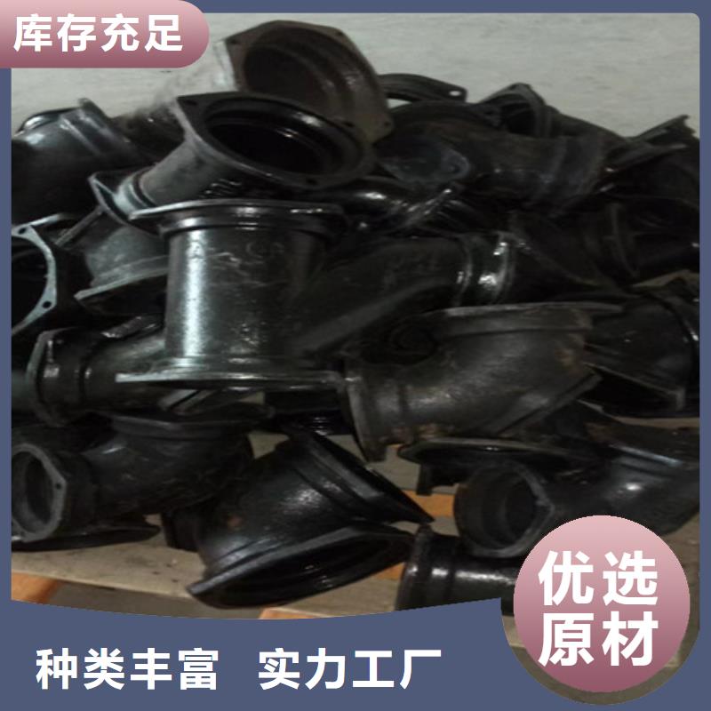 铸铁管价格表销售