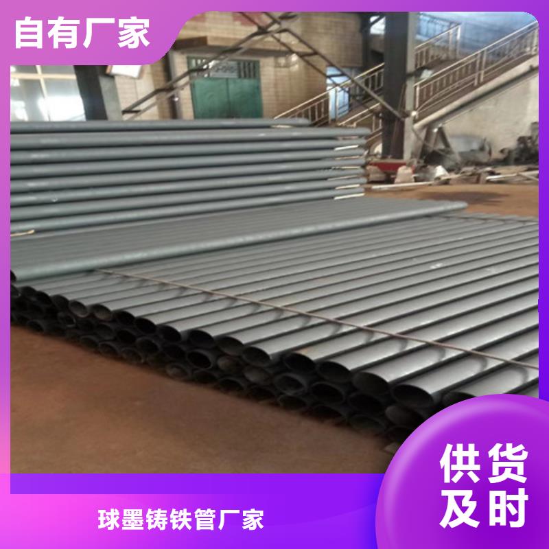 柔性铸铁管球磨技术先进